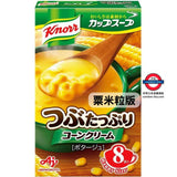 日版 家樂牌 即食湯 超甜粟米粒/麵包糠忌廉湯 8包裝