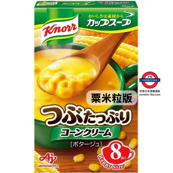 日版 家樂牌 即食湯 超甜粟米粒/麵包糠忌廉湯 8包裝