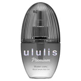 日本製 ululis Premium 水感黑色精華護髮油 100ml