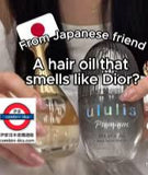 日本製 ululis Premium 水感黑色精華護髮油 100ml