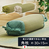 日本製 可調整高度 伊草枕頭 方枕
