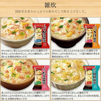 日本天野方便海鮮雜炊海鮮即食粥4入
