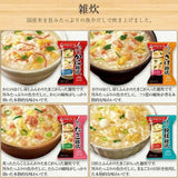 日本天野方便海鮮雜炊海鮮即食粥4入