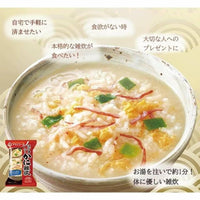 日本天野方便海鮮雜炊海鮮即食粥4入