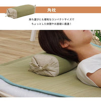 日本製 可調整高度 伊草枕頭 方枕