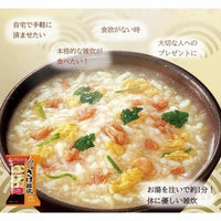 日本天野方便海鮮雜炊海鮮即食粥4入