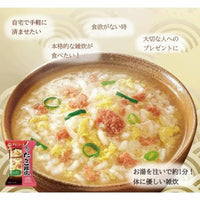 日本天野方便海鮮雜炊海鮮即食粥4入