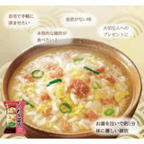 日本天野方便海鮮雜炊海鮮即食粥4入