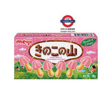 日本 明治 Meiji 香菇造型餅乾