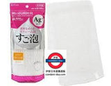 日本製 東和産業 濃密泡沫尼龍沐浴巾
