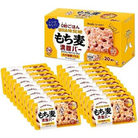 日本UHA滿腹鹽味糯麥棒20入