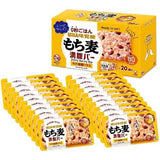 日本UHA滿腹鹽味糯麥棒20入