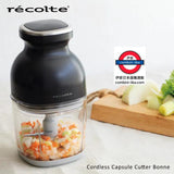 日本 récolte Cordless Bonne 無線萬用調理機