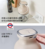 日本 récolte Cordless Bonne 無線萬用調理機