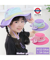 Mother Garden kids summer hat
