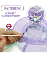 Mother Garden kids summer hat