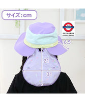 Mother Garden kids summer hat