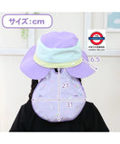 Mother Garden kids summer hat
