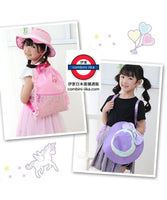 Mother Garden kids summer hat