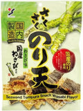 日本製 山榮 紫菜天婦羅脆片93g系列