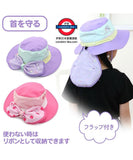 Mother Garden kids summer hat