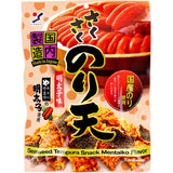 日本製 山榮 紫菜天婦羅脆片93g系列