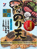日本製 山榮 紫菜天婦羅脆片93g系列