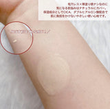 日本 SHISEIDO INEGRATE 防曬完美粉底液30ml
