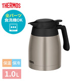 日本 THERMOS 洗碗機OK 不鏽鋼保溫壺