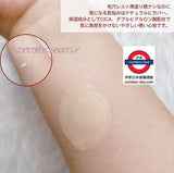 日本 SHISEIDO INEGRATE 防曬完美粉底液30ml