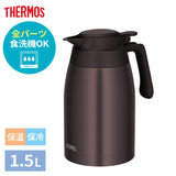 日本 THERMOS 洗碗機OK 不鏽鋼保溫壺