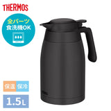 日本 THERMOS 洗碗機OK 不鏽鋼保溫壺