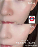 日本 SHISEIDO INEGRATE 防曬完美粉底液30ml