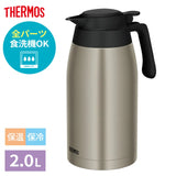 日本 THERMOS 洗碗機OK 不鏽鋼保溫壺