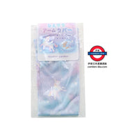 Japan Mother Garden kids UV arm cover