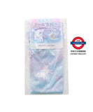 Japan Mother Garden kids UV arm cover