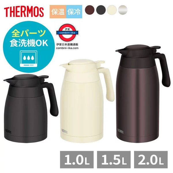 日本 THERMOS 洗碗機OK 不鏽鋼保溫壺