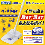 日本製 伸縮式黏貼捕蟲器