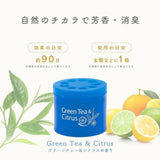 日本製 90日去除寵物異味芳香凝膠