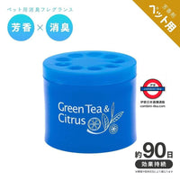 日本製 90日去除寵物異味芳香凝膠