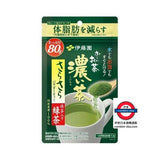 伊藤園 解脂濃味抹茶粉 40g