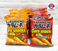 日本Costco 湖池屋 元祖辛辣/咖喱粟一燒 8包