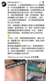 曼秀雷敦 蕁麻疹口服錠 14錠