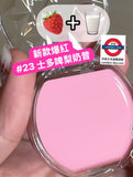 Canmake Cream Cheek