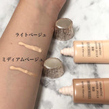 Shiseido MaQuillage最強·防曬護膚抗皺遮瑕BB霜30g
