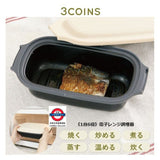 日本 3coins 微波爐專用 1 台 6 用微波調理鍋