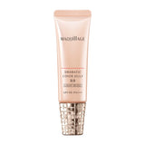Shiseido MaQuillage最強·防曬護膚抗皺遮瑕BB霜30g