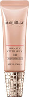 Shiseido MaQuillage最強·防曬護膚抗皺遮瑕BB霜30g