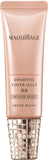 Shiseido MaQuillage最強·防曬護膚抗皺遮瑕BB霜30g