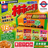 8月限定日本龜田製菓 柿之種 北關東限定16小包禮盒